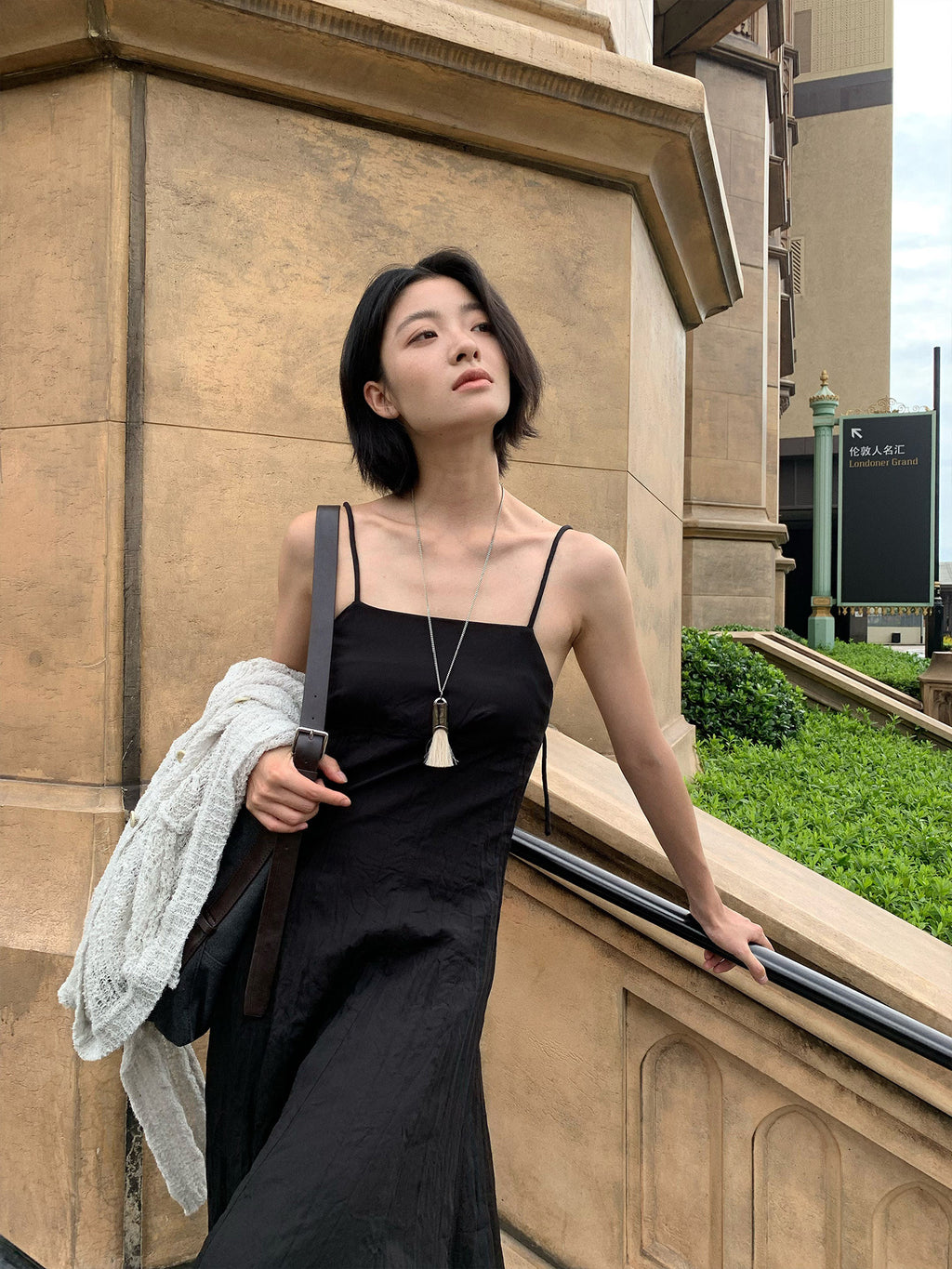 Pleated Slim Fit Slip Strap Dress