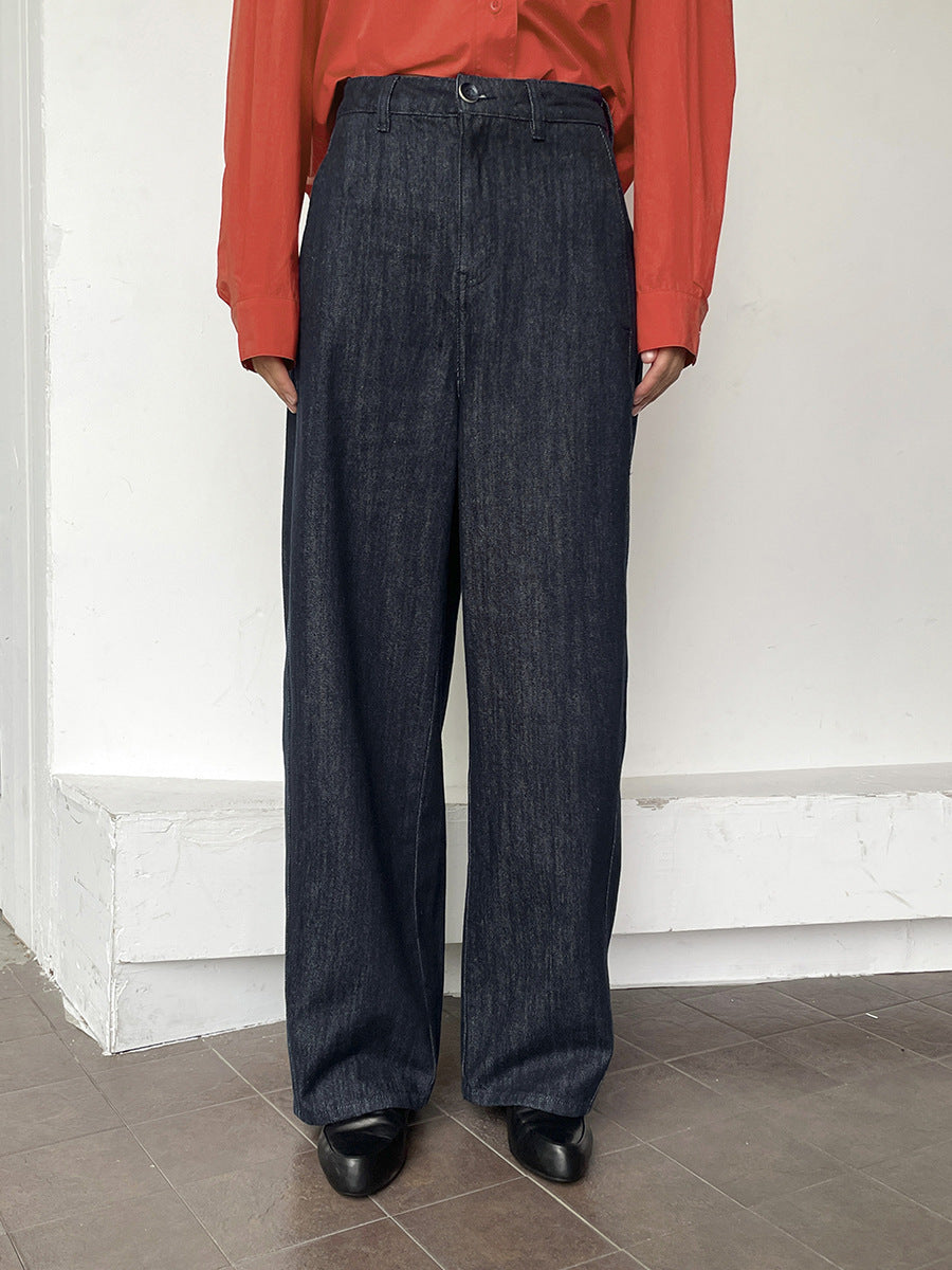 Straight Leg High Waisted Jeans