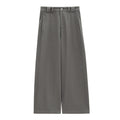 Minimalist Warm Straight-Leg Casual Pants