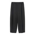 Wool Cotton Elastic Waist Straight Leg Baggy Pants