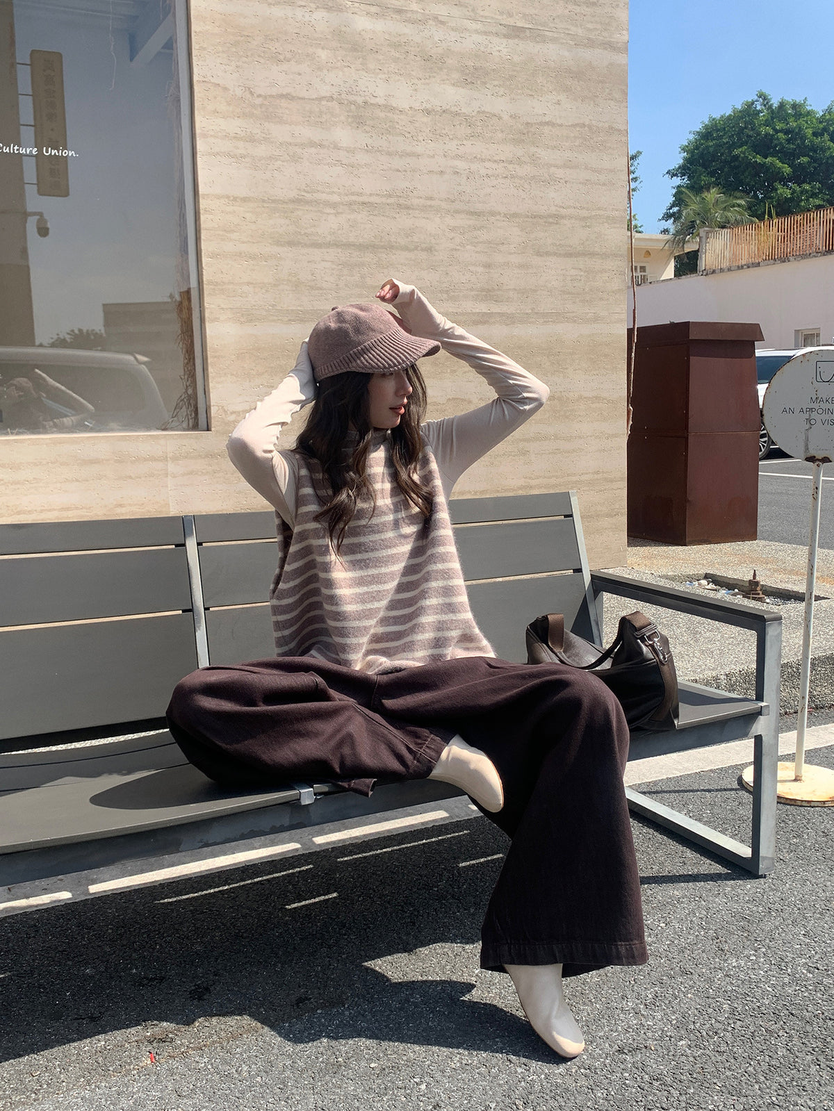 Wide-Leg Loose Long Baggy Pants